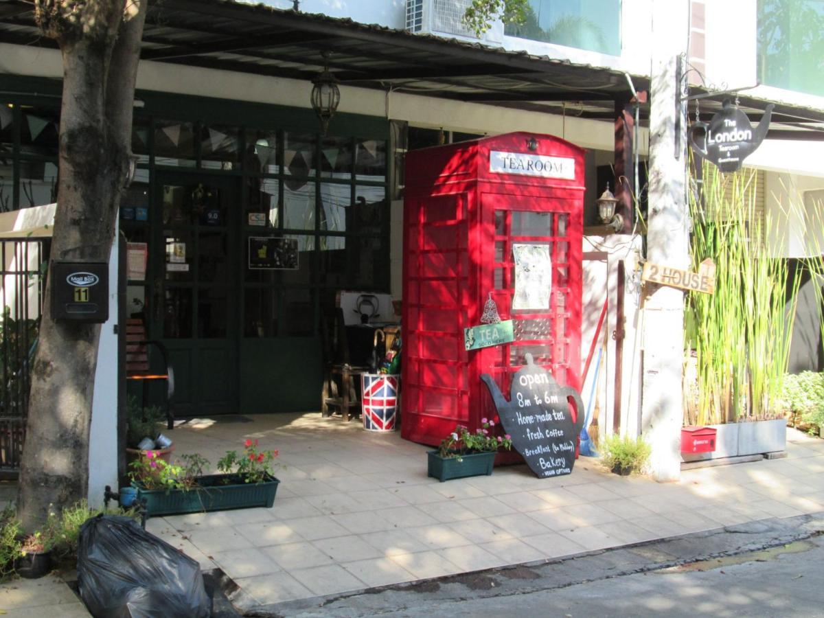 The London Tearoom Чиангмай Екстериор снимка